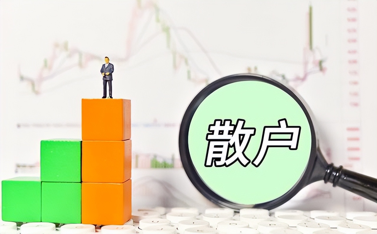 股市:股价见底强烈信号\倒锤头线\,一旦出现坚决捂股,后市可期