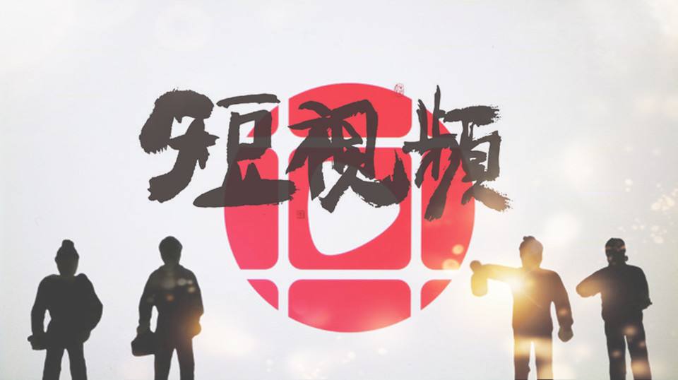 短视频|五花八门，比拼如何更高效的吸引客户到店消费！