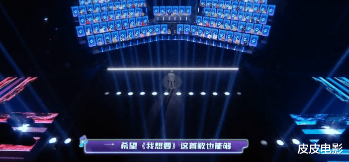 为歌而赞|给《为歌而赞》最惊艳10位明星表演排名，张含韵第10，郁可唯第5