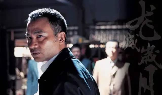 黑社会|回味《黑社会》,看杜琪峰如何拍不开枪的动作片