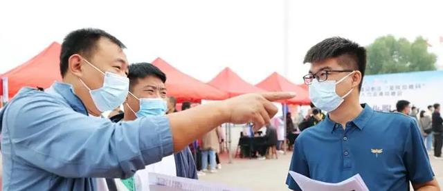 央企|又一央企准备社招，二本的同学有机会报考，并且薪资福利丰厚