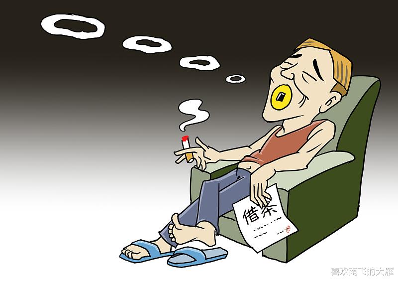 活在当下|一看就没钱的男人，身上都有哪些真实特点？