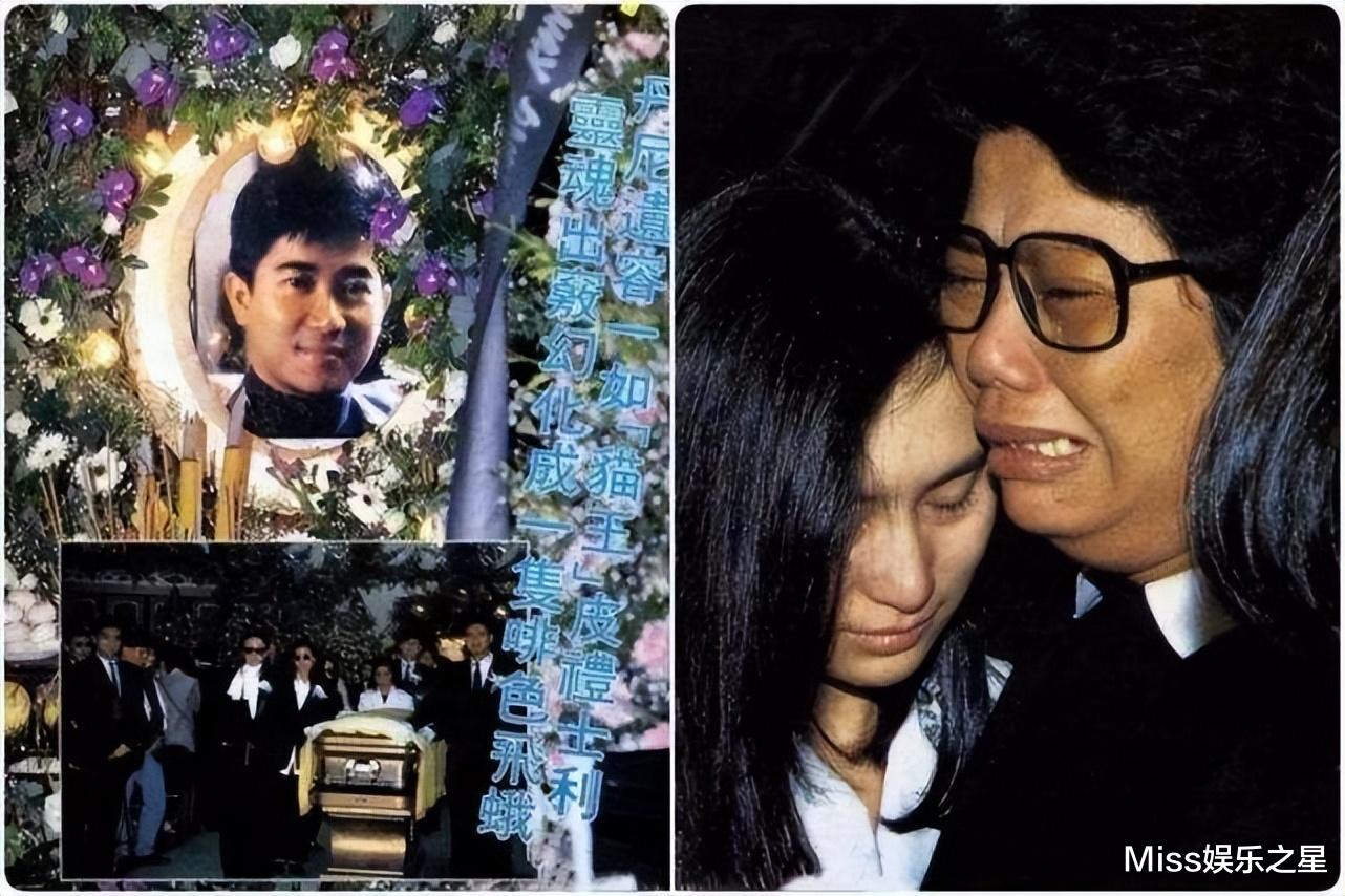 陈百强|重情重义的何超琼，每月给陈百强母亲10万生活费，是真爱无疑