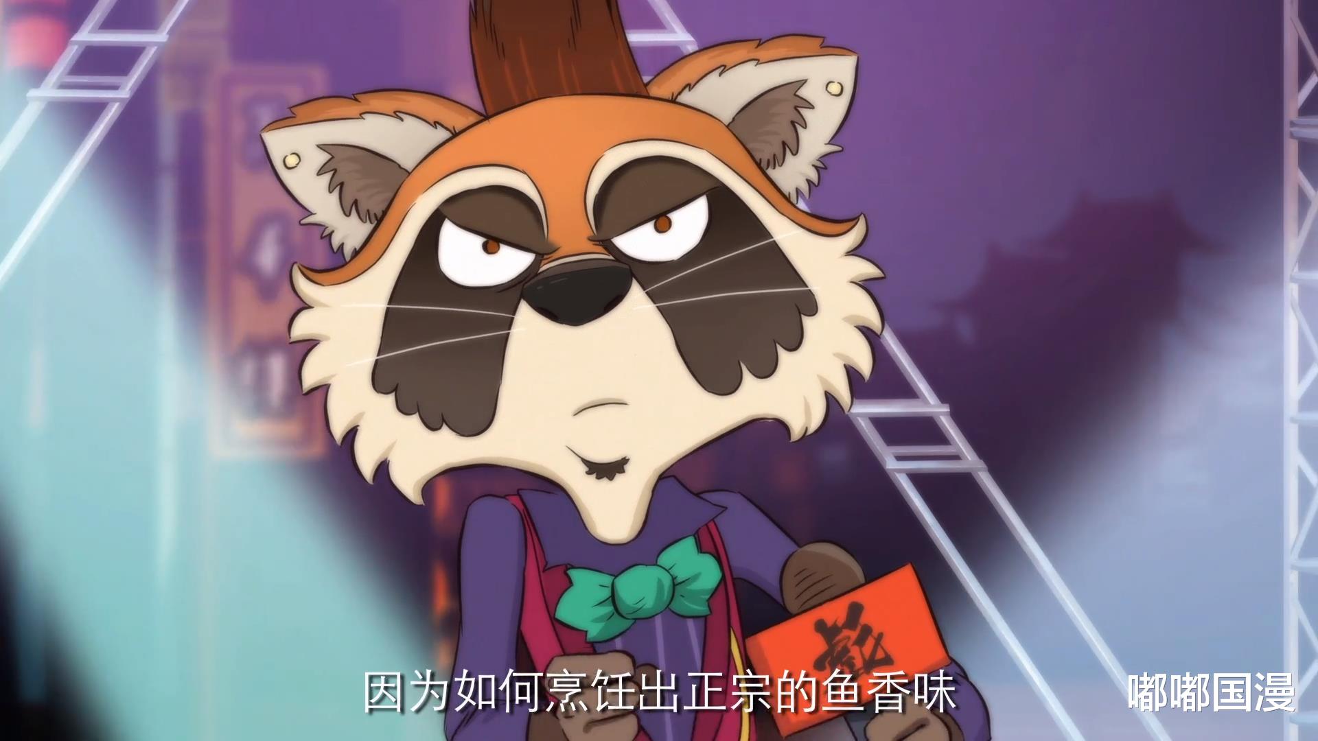 黑粉|国漫粉圈掐架，到底是为了什么？