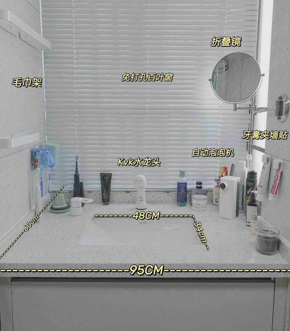 看了广州屋主的家,才知道什么是细节化,全是对生活的热爱