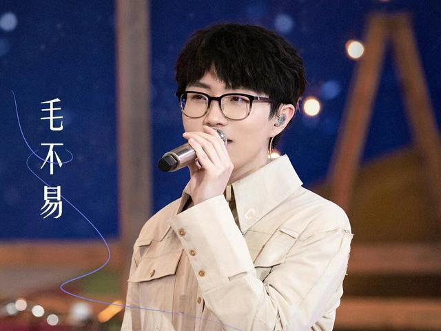 周深|周深陈卓璇时代少年团齐聚《夏日毕业歌会》，众星云集，群星荟萃