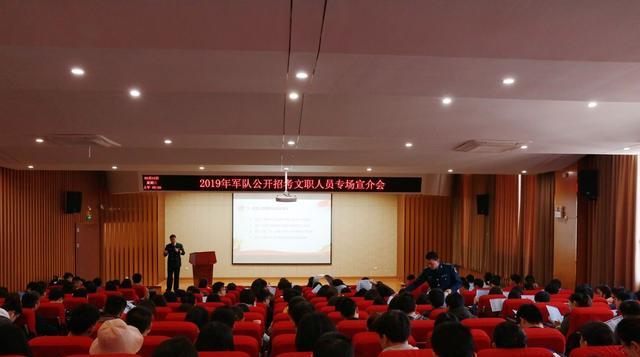 文职|应届生，往届生均可报名的海军文职，上岸之后待遇很不错