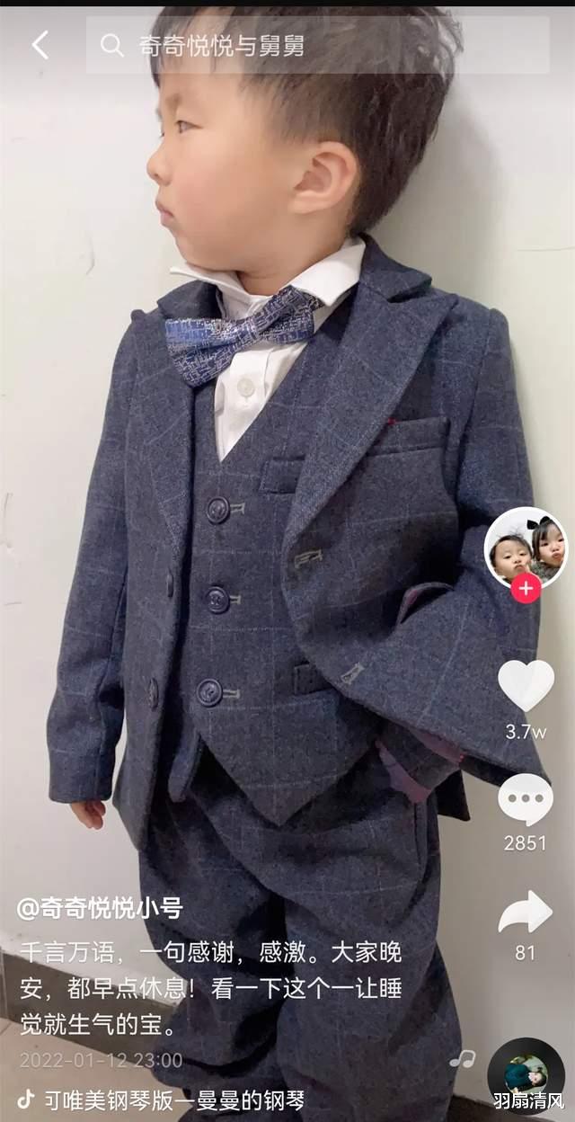 奇奇|田静拍4岁儿子的可爱照：有父母兜底的孩子，未来的人生不会太差