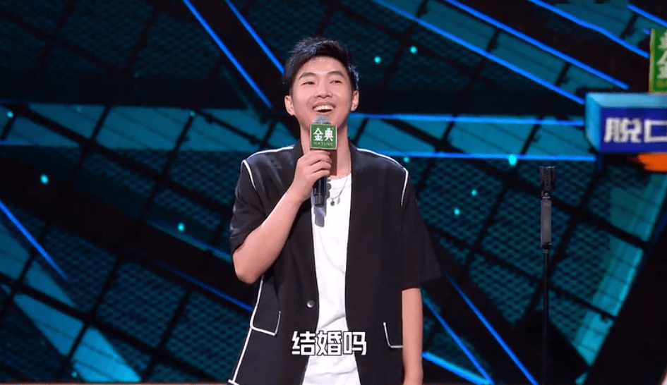 芒果台|脱口秀演员们：李诞专注内容，杨蒙恩结婚，Rock参加恋综