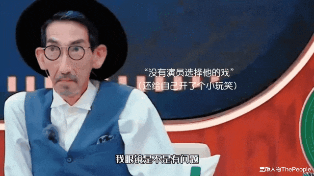 玫瑰|《无限超越班》七宗“最”:车保罗最真,吴镇宇最敢,剪辑最气人