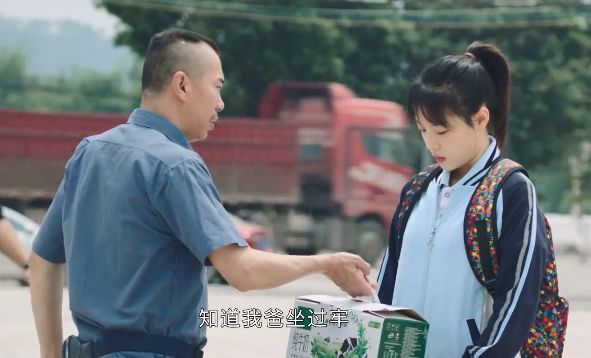 两代人|给19岁的女儿擦身体，洗内衣裤，别样“父爱”毁了两代人