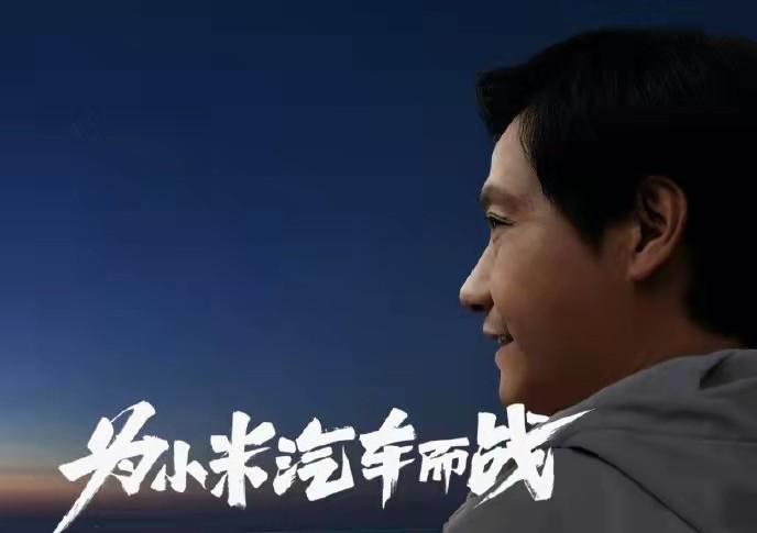 小米科技|无意代工和收购，小米为何又坚持自建工厂？