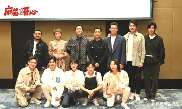 开心麻花|开心麻花捧不红的新人,非这两位莫属,演小品还行演电影总演配角