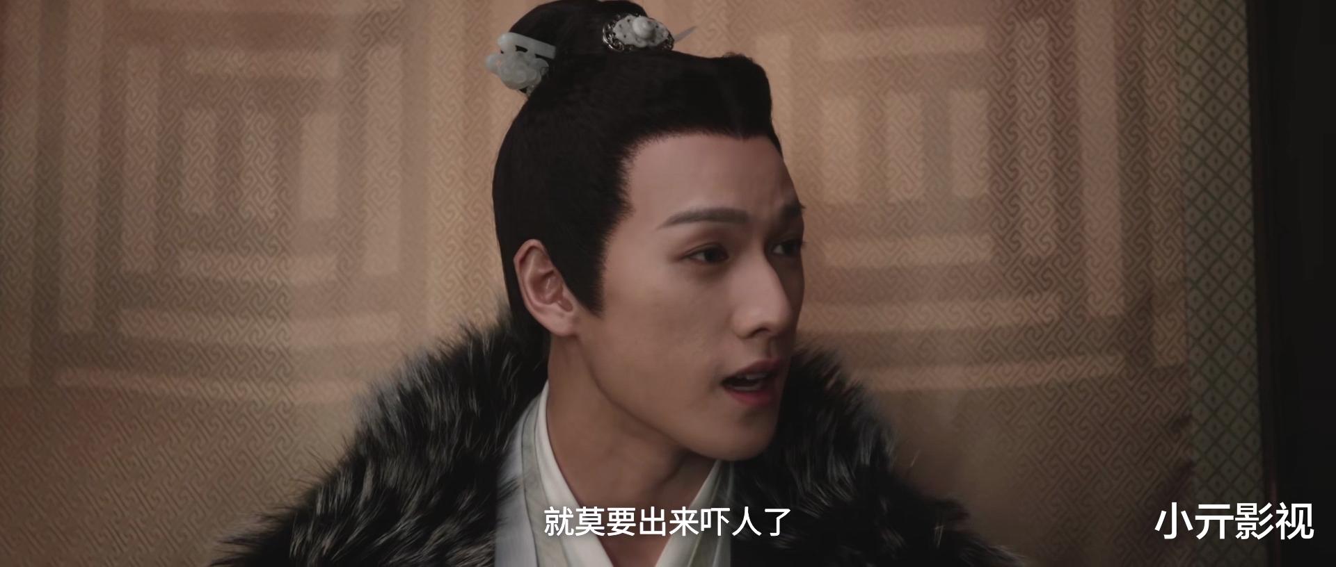 楼垚|星汉灿烂：少商嫁给凌不疑，楼垚一点也不亏，反倒是他结局最惨