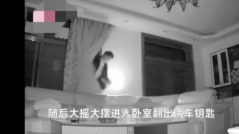 河南郑州一女子发视频，称一名老公的亲戚在借车未果的情况下，居然翻窗进入自己家中