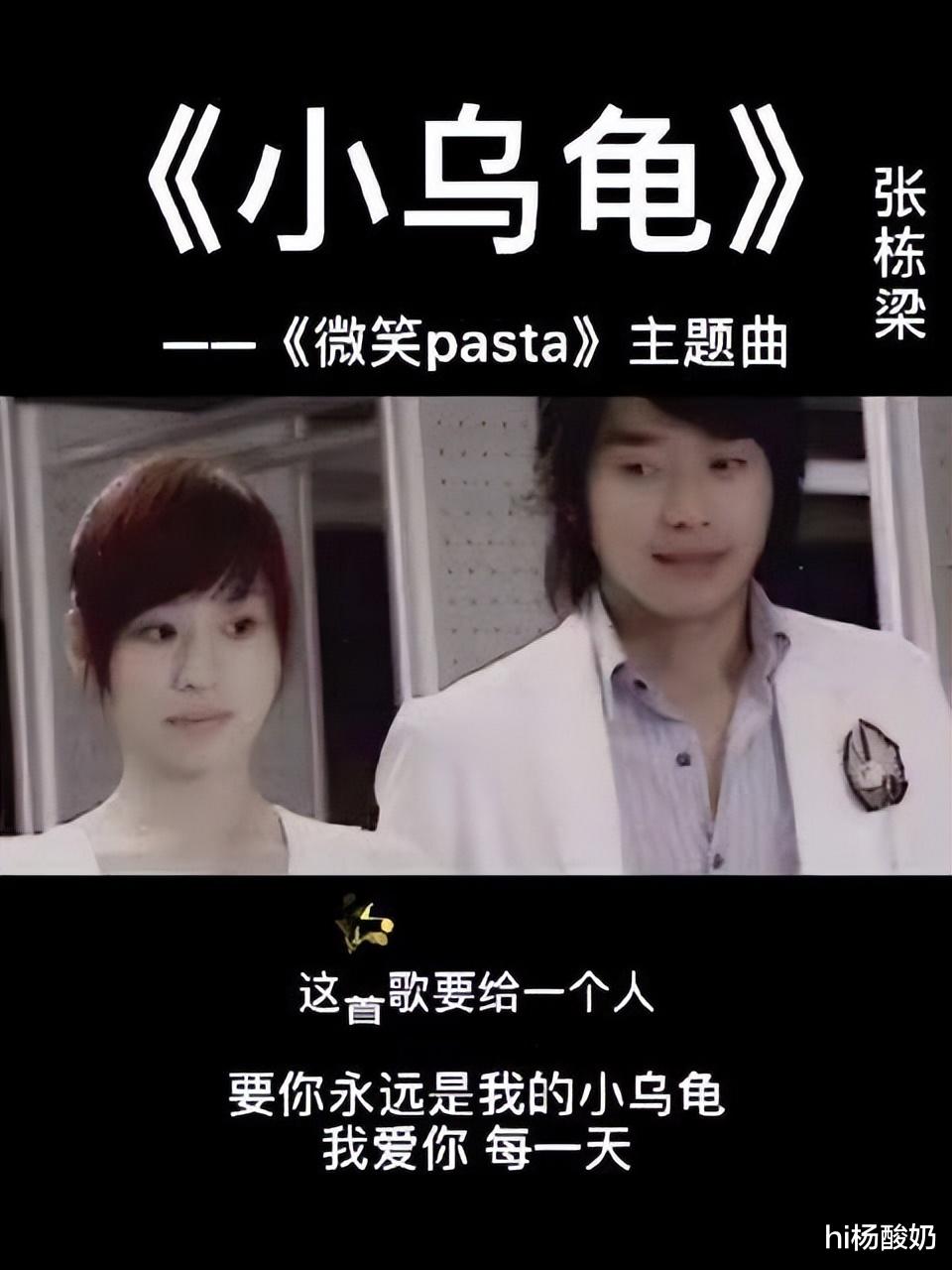 带货|古早偶像剧“带货”秒杀一众直播博主，你有没有被带货？我都买过