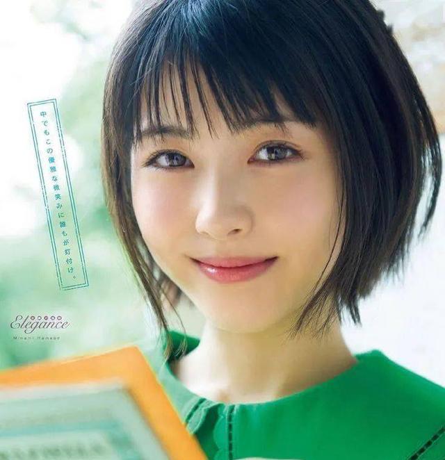 菜心 渡边美波——短发的神