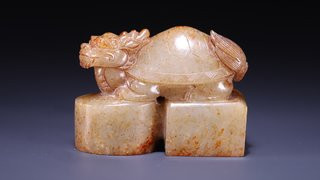 和田玉籽料|和田玉籽料龟钮印章