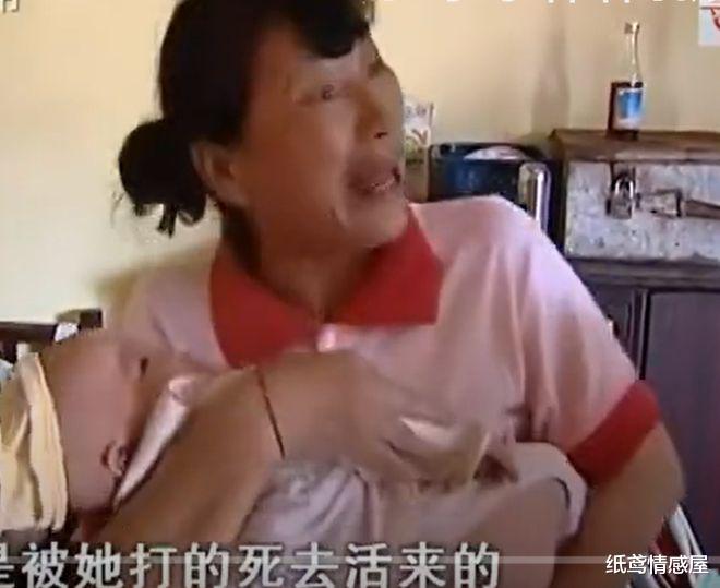 洗脚妹生下女儿9天,丈夫就抢走孩子,对外称孩子妈妈活不了多久