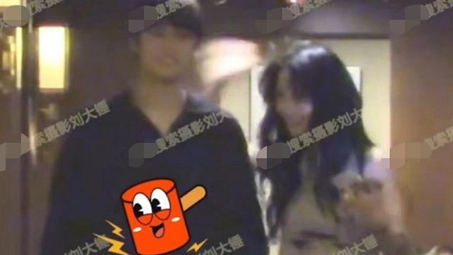 林彦俊|又一男爱豆恋情曝光！与女友在酒店共度三天两夜，粉丝骂其不清醒