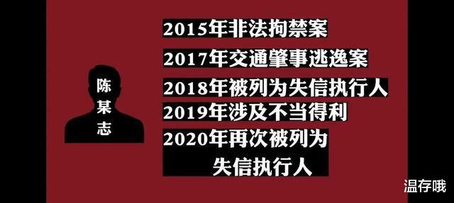 唐山打人事件继官方通告之后传来好消息，施暴者或被判死刑