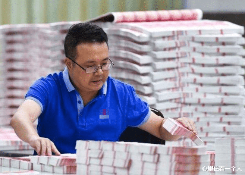在印钞厂上班的都是什么人,自己带身上的钱会不会被误为偷的呢?