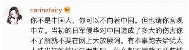 张铁林|私生活混乱、卖假货、撒谎成性,这4位“老戏骨”晚节不保?