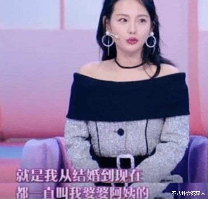 张嘉倪|张嘉倪被绿后首现身，身材纤细气质端庄，全程带笑状态吊打小三