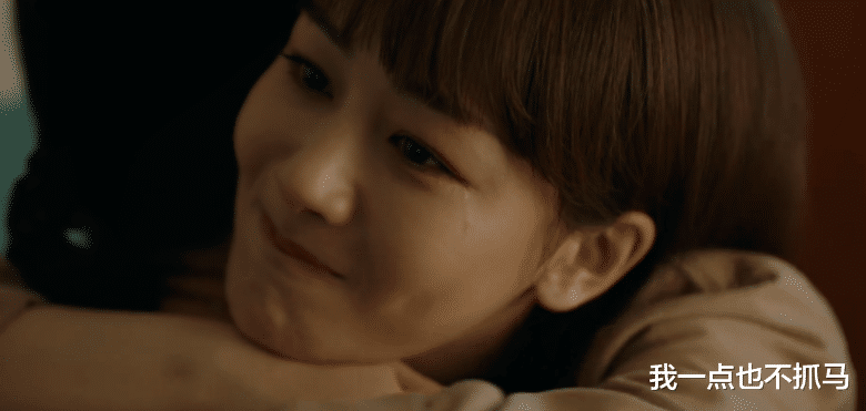 杨紫|都说她可爱,但其实她是个狠人?