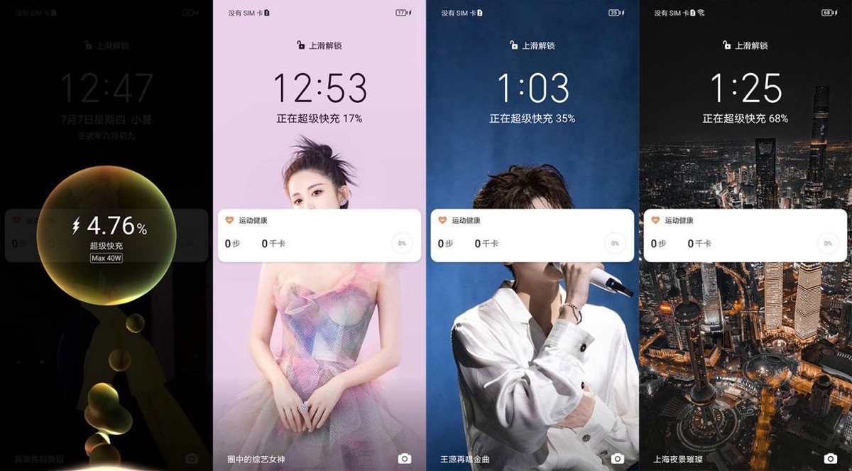 高颜值千元机什么样?荣耀X40i就是例子,轻薄身材、爱不释手