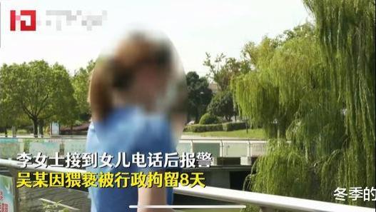 回顾干爹强奸15岁干女儿仅拘留8天，女孩母亲控诉处罚太轻，含泪维权