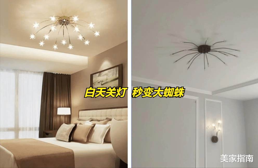 被过度吹捧的4个装修设计,实用不太行,坑钱第一名,别踩坑了