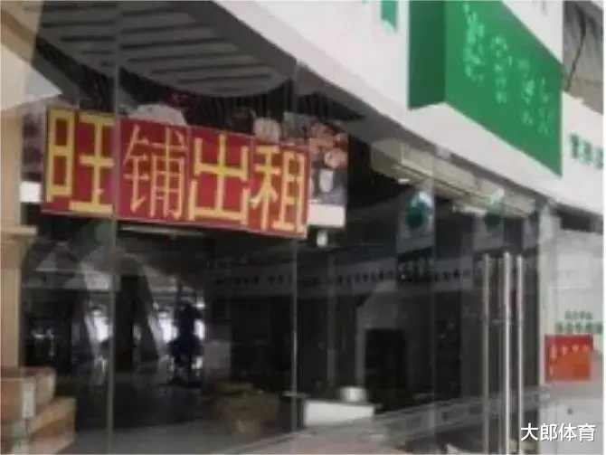 4G|实体店有什么理由不倒闭？