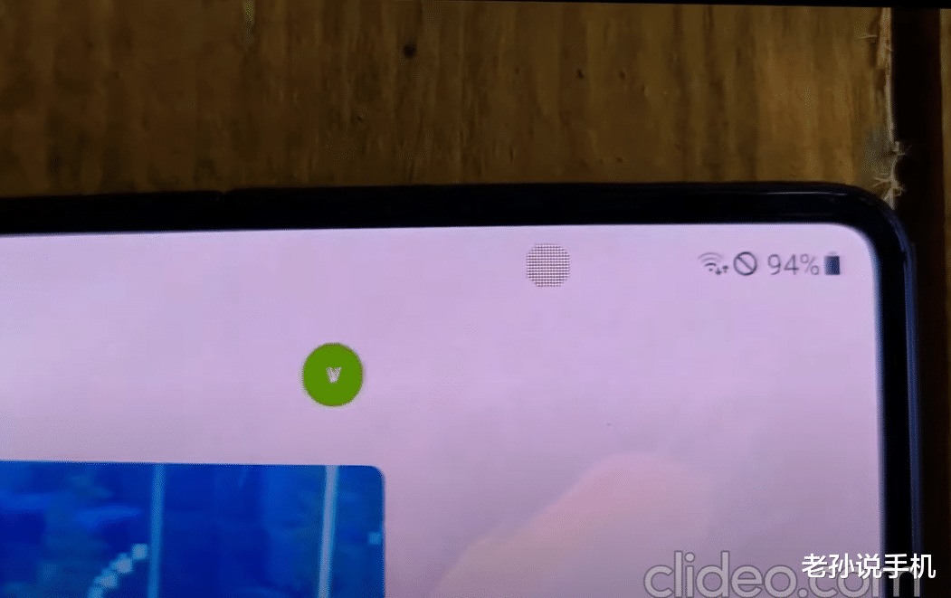 联想|春节后发布?联想高管预热屏下镜头新机,预计定价4K以内!