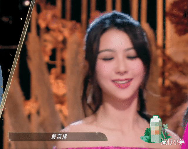 王心凌|《浪姐3》出道女星疑似内定，王心凌舞台被剪，那英再现神发言！