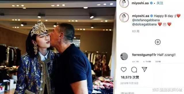 三吉彩花|毁三观！当红女星自爆高中时还与父亲同浴，曾给周杰伦MV当女主