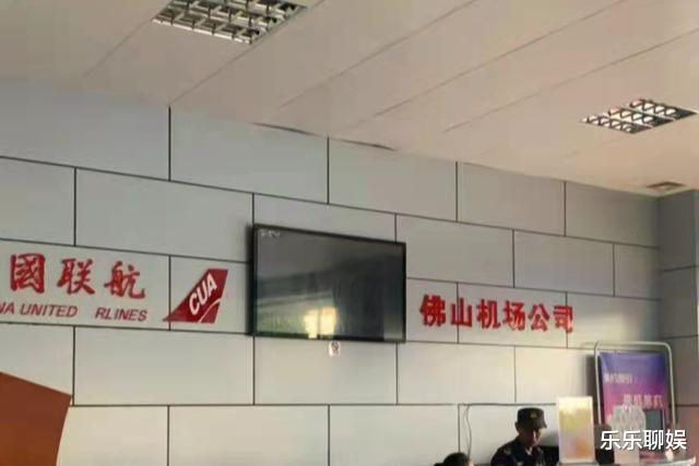 男子到佛山机场乘机,到现场后看到让他不淡定了:机场还是客运站?