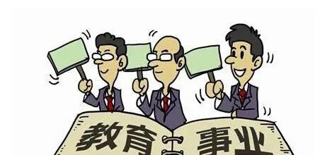 运营商|六年来首次未提“提速降费”，运营商是否已经“功成身退”？