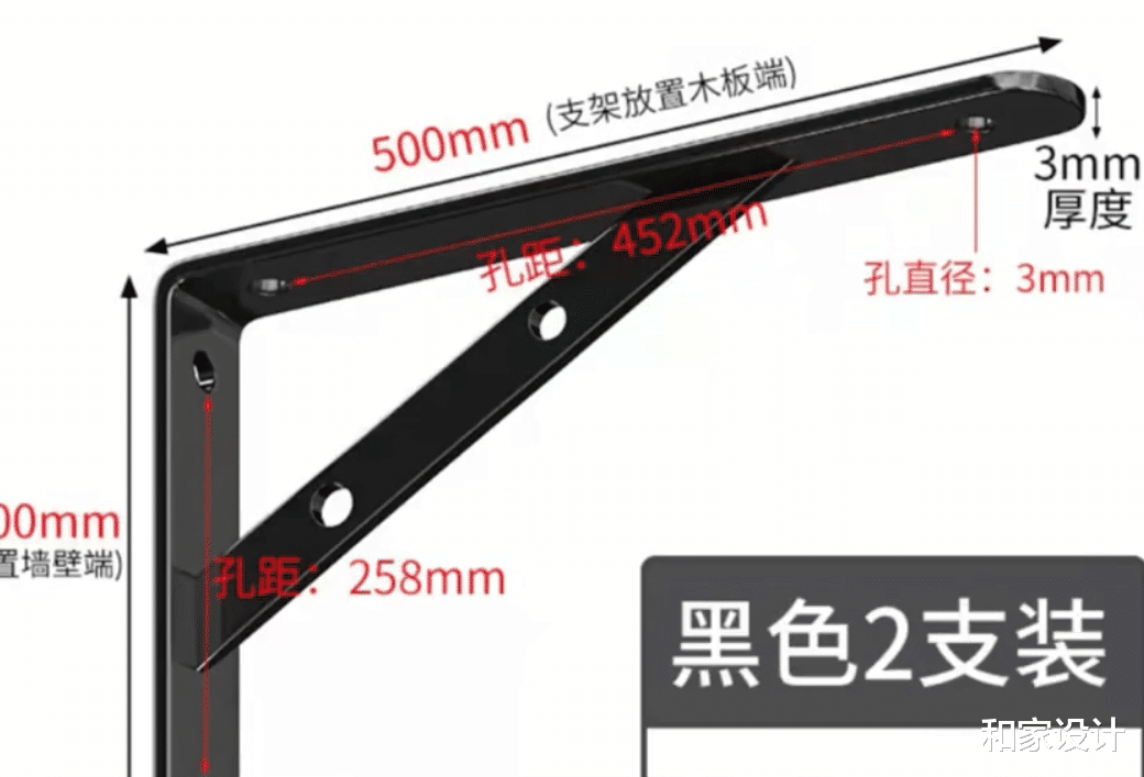 既省钱又环保的砌墙衣柜到底应该怎么做?详细的施工攻略参考一下