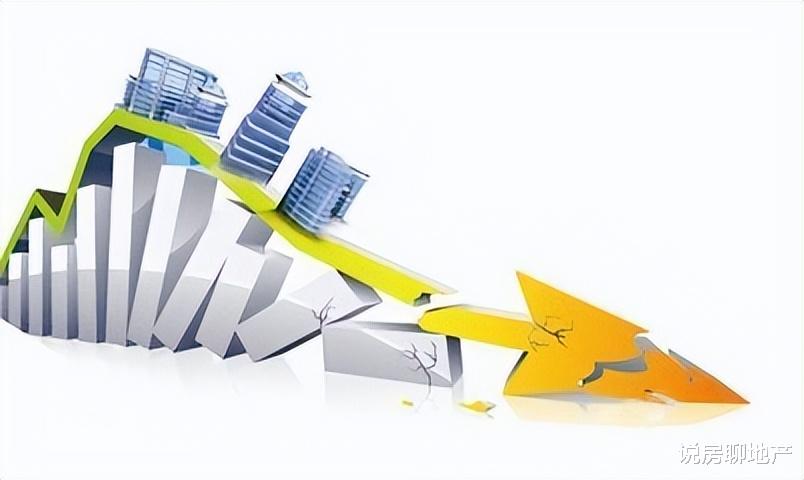 住房公积金|房地产行业和房地产市场,寒冬后的春天来了?