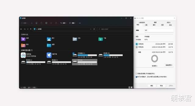 硬盘|大容量装机首选，西部数据4T机械硬盘评测！