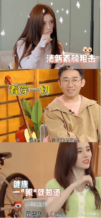 孙茜|这5位造假被拆穿的女星,说谎成性,扭捏做作,真是让人反感