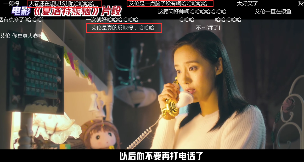 开心麻花|“开心麻花”首档团综上线!首播迎来“搞笑鬼才”,连沈腾都笑不活了