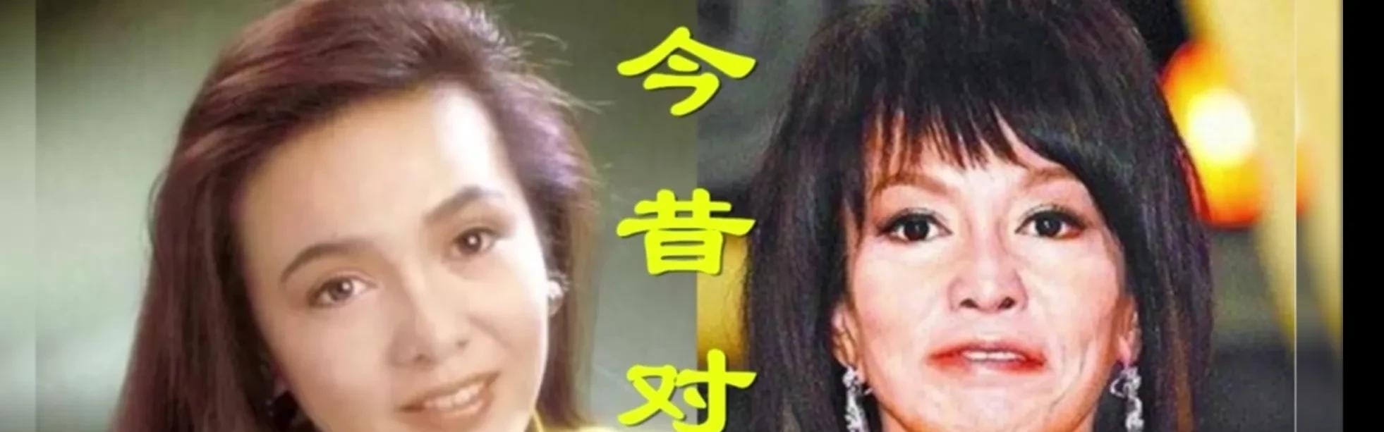 花儿与少年露营季|整容惨变毁容，郑裕玲整到认不出，杨丽菁像网红，萧蔷前后差别大