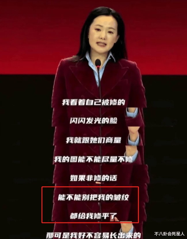 整容|2022影视剧整容脸不断?是时候拔掉内娱这颗“毒瘤”了