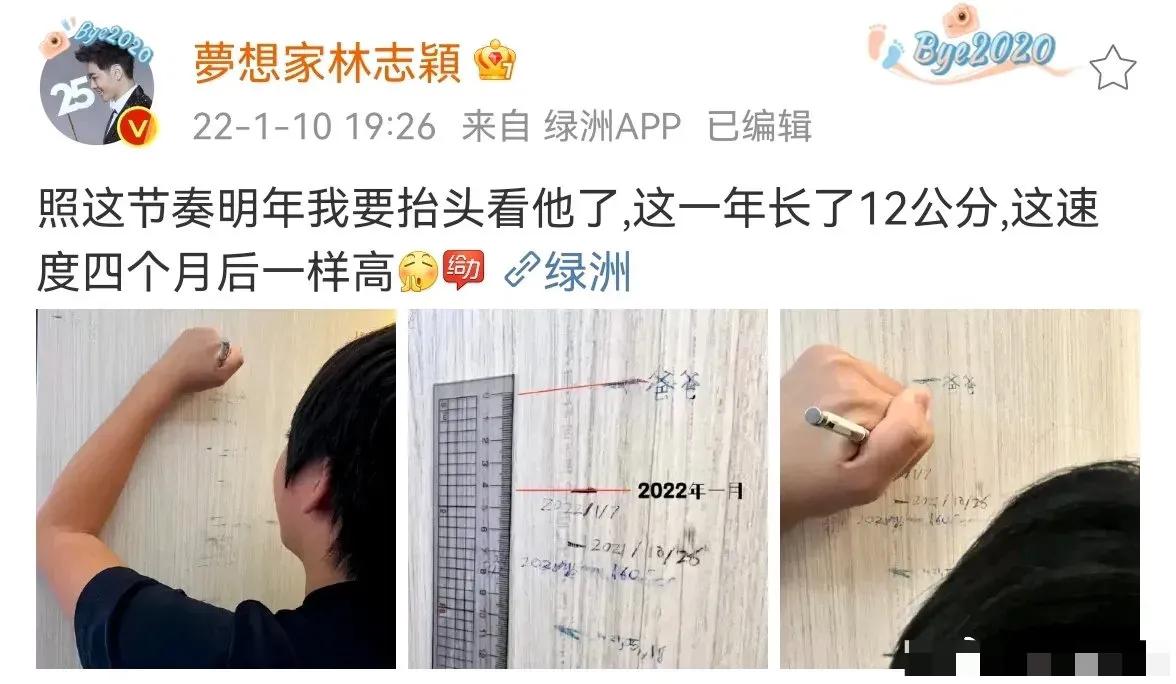 韩昊霖|“小范闲”韩昊霖，1年9戏，他会成为下一个小小彬吗？