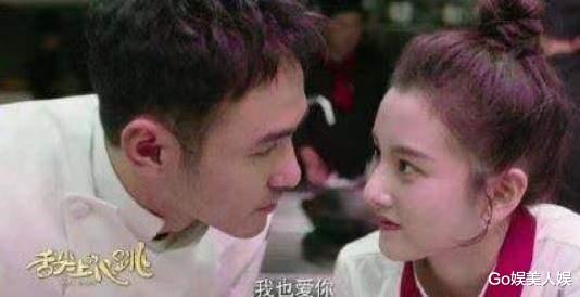 宋祖儿|5位不被祝福的童星恋情:宋祖儿阮经天相差16岁,关晓彤至今被骂