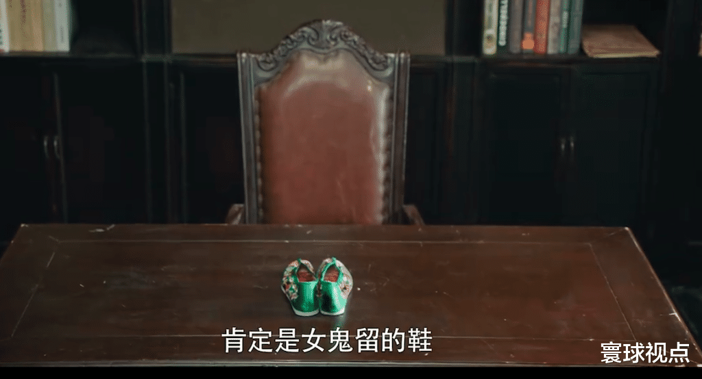 一双绣花鞋|民国悬疑剧《一双绣花鞋》，单元格呈现离奇故事，终于有好剧追了