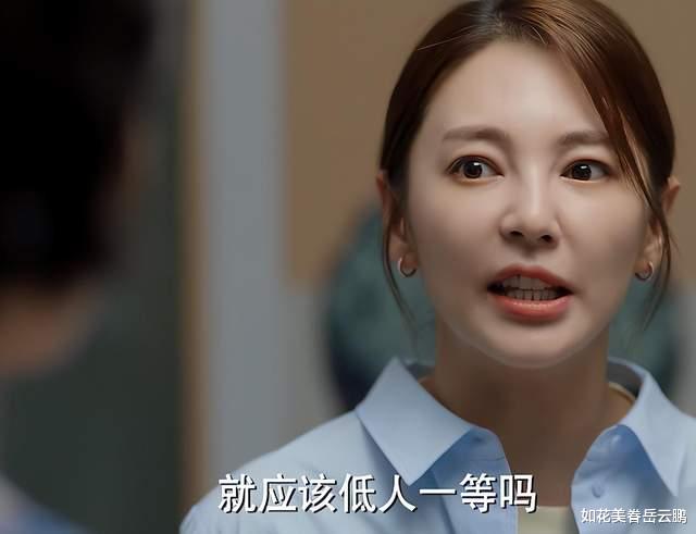 预告片|医美后遗症严重，张雨绮新剧脸崩太拉胯，星女郎光环没了