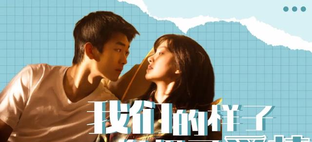 刘亦菲|劳模周深疯狂输出，新歌战绩内卷全网，再次用实力奠定江湖地位！